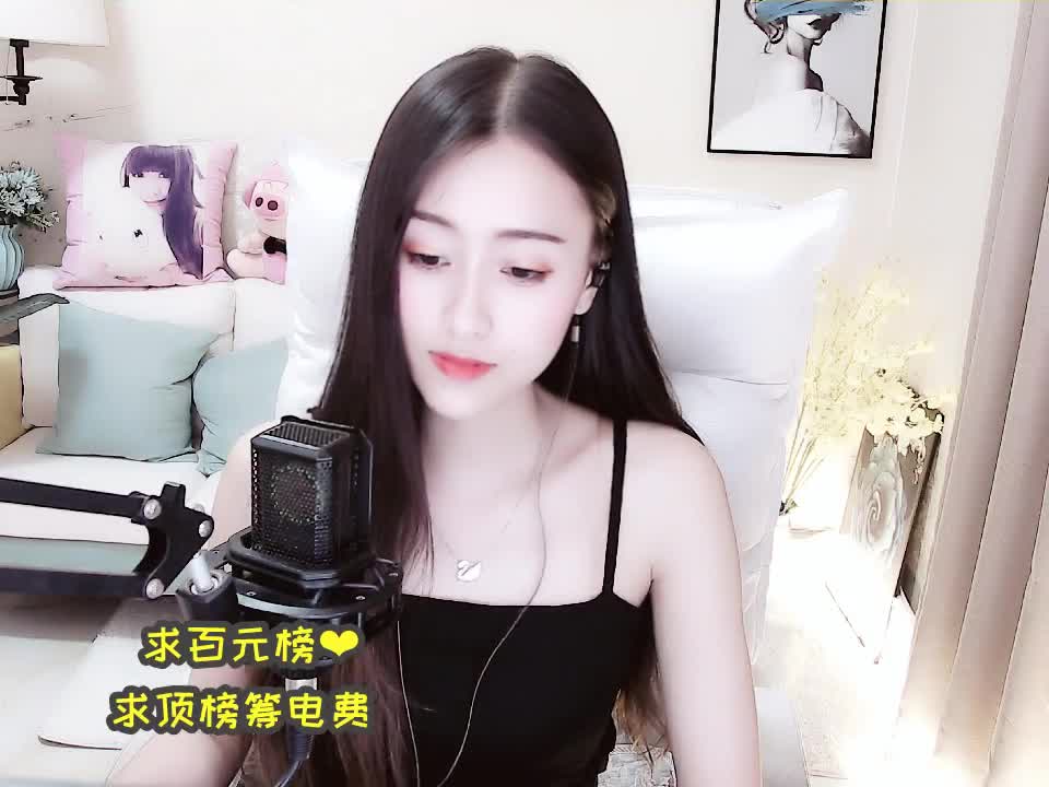 欧小欧 - 视频 | 酷狗直播 | 一个真正唱歌的直播平台