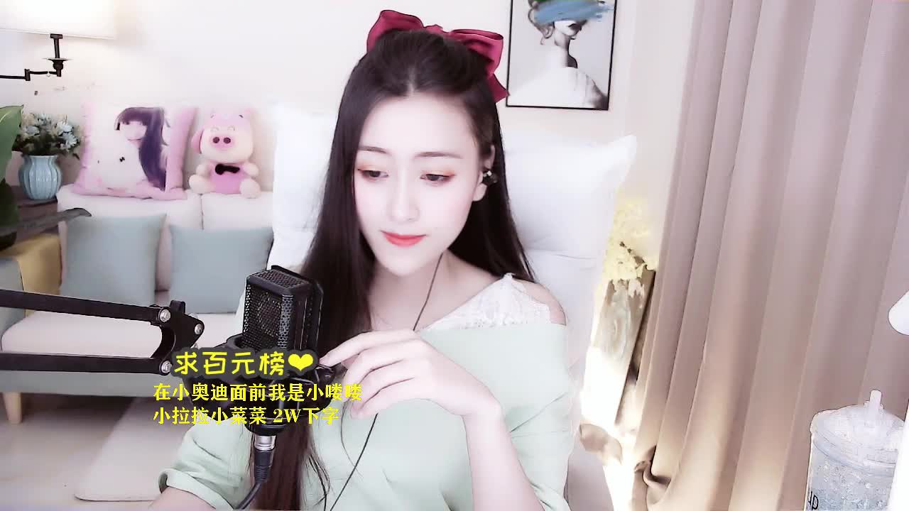 欧小欧 - 视频 | 酷狗直播 | 一个真正唱歌的直播平台