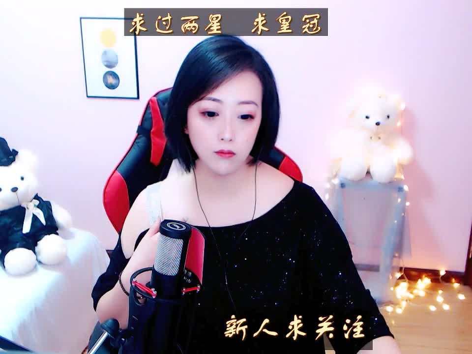 hc杨壹壹 - 视频 | 酷狗直播 | 一个真正唱歌的直播