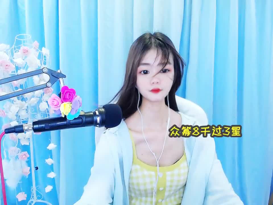 bm暖兮不是胖虎 - 视频 | 酷狗直播 | 一个真正唱歌的