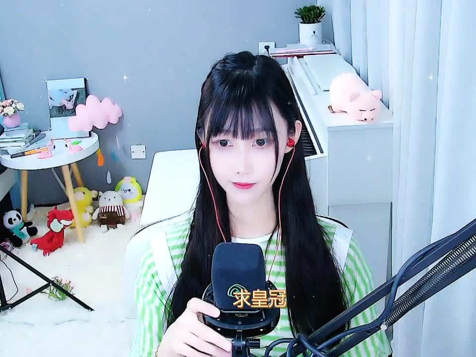 夏奈- 视频 | 酷狗直播 | 一个真正唱歌的直播平台