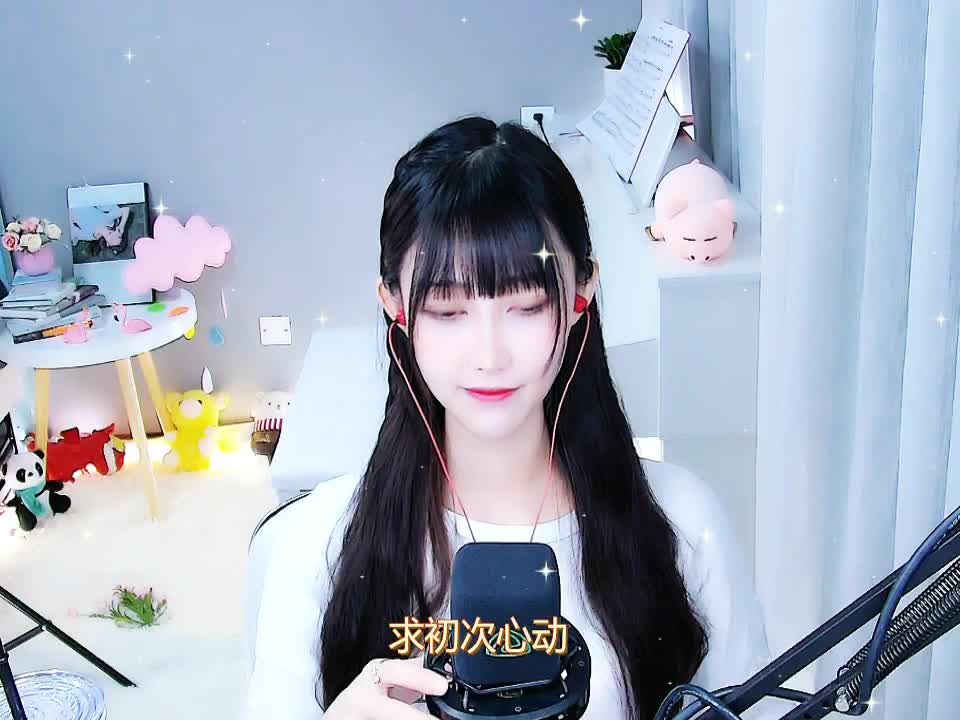 夏奈- 视频 | 酷狗直播 | 一个真正唱歌的直播平台