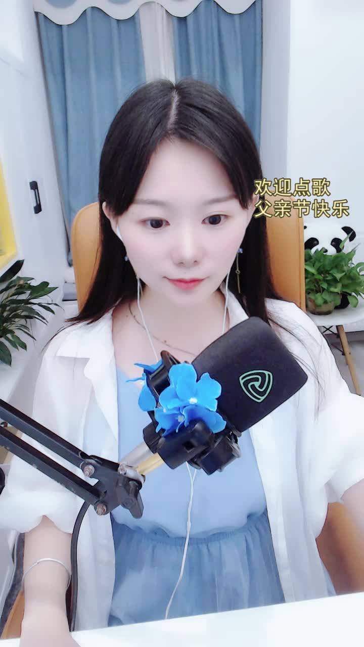 蓝兰澜 | 音乐 | 酷狗直播 | 就是歌手多