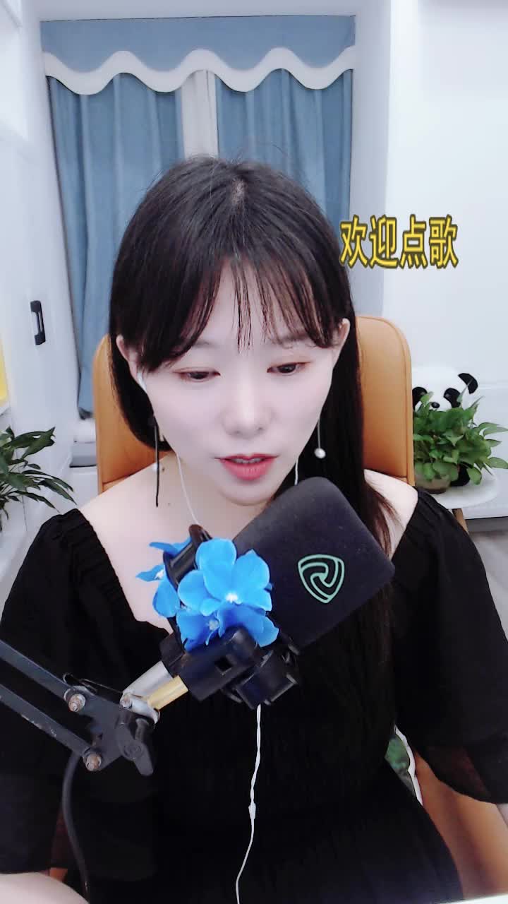 蓝兰澜 | 音乐 | 酷狗直播 | 就是歌手多