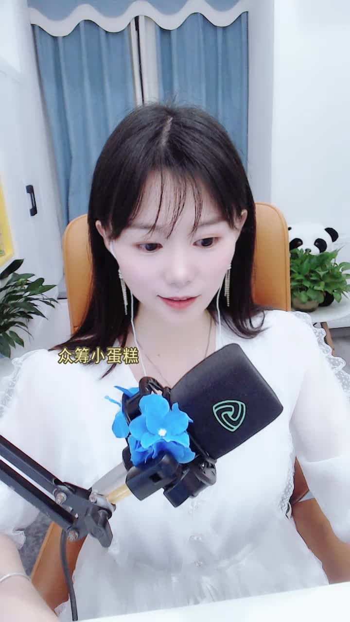 蓝兰澜 | 音乐 | 酷狗直播 | 就是歌手多
